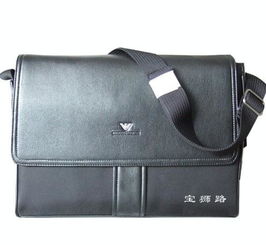 博世豪首飾珠寶盒 精品皮革禮品盒價格、廠家與圖片一覽