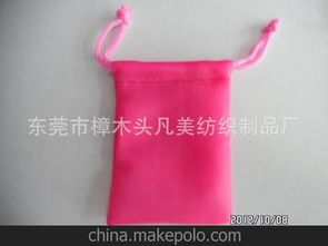 眼鏡帆布袋與手表配件的供應(yīng)商、價(jià)格及批發(fā)市場分析