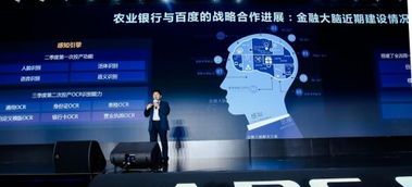 云來科技 企業智能化轉型的領航者