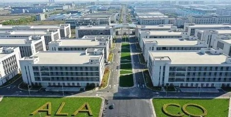 浙江擘畫創(chuàng)新藍(lán)圖，首批六大技術(shù)創(chuàng)新中心啟動(dòng)建設(shè)，網(wǎng)絡(luò)技術(shù)軟件研發(fā)迎新篇章