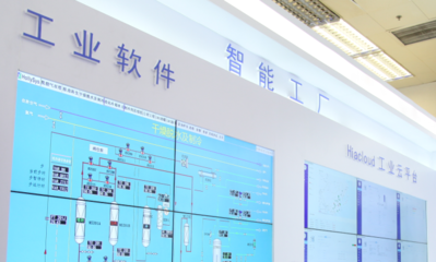 加強(qiáng)產(chǎn)業(yè)鏈穩(wěn)定與競(jìng)爭(zhēng)力，推動(dòng)工業(yè)互聯(lián)網(wǎng)融合發(fā)展——基于網(wǎng)絡(luò)技術(shù)軟件研發(fā)視角的'十四五'建言