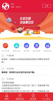 微系統(tǒng)搭建、開(kāi)發(fā)與二次開(kāi)發(fā) 網(wǎng)絡(luò)技術(shù)軟件研發(fā)的新范式