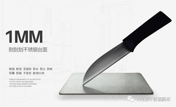 CANLiA卡利亞五一鉅惠來襲，健康源于關愛